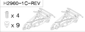 Pantographen, Rot - H2960-1C-REV - Spur N - Auslauf