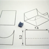 Motorhalter S025 -> Auslauf