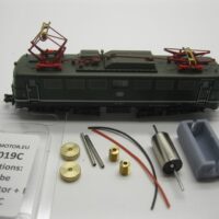 Motorumbauset Minitrix - NM019C