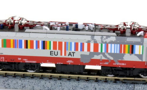 Hobbytrain Ersatzgehäuse BR 1216 226-1 ÖBB EU-AT - Spur N