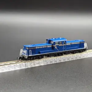 Tomix 2251 - DD51 Diesellokomotive (Hokutosei Lackierung) - Spur N