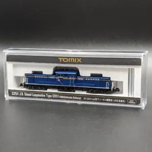 Tomix 2251 - DD51 Diesellokomotive (Hokutosei Lackierung) - Spur N – Bild 2