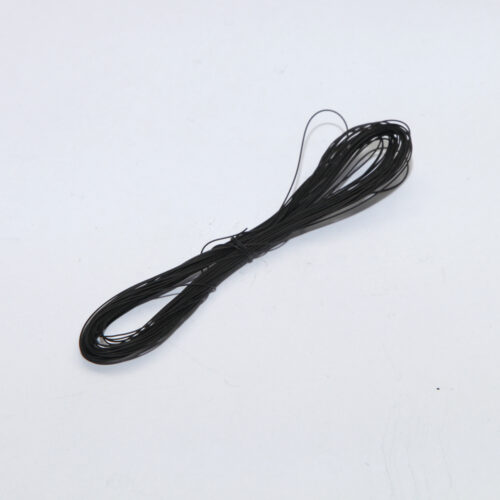 Kupferdraht 0,012 qmm - Schwarz