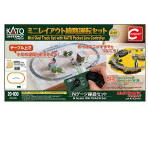 KATO Starterset Mini Oval - Pocket Line