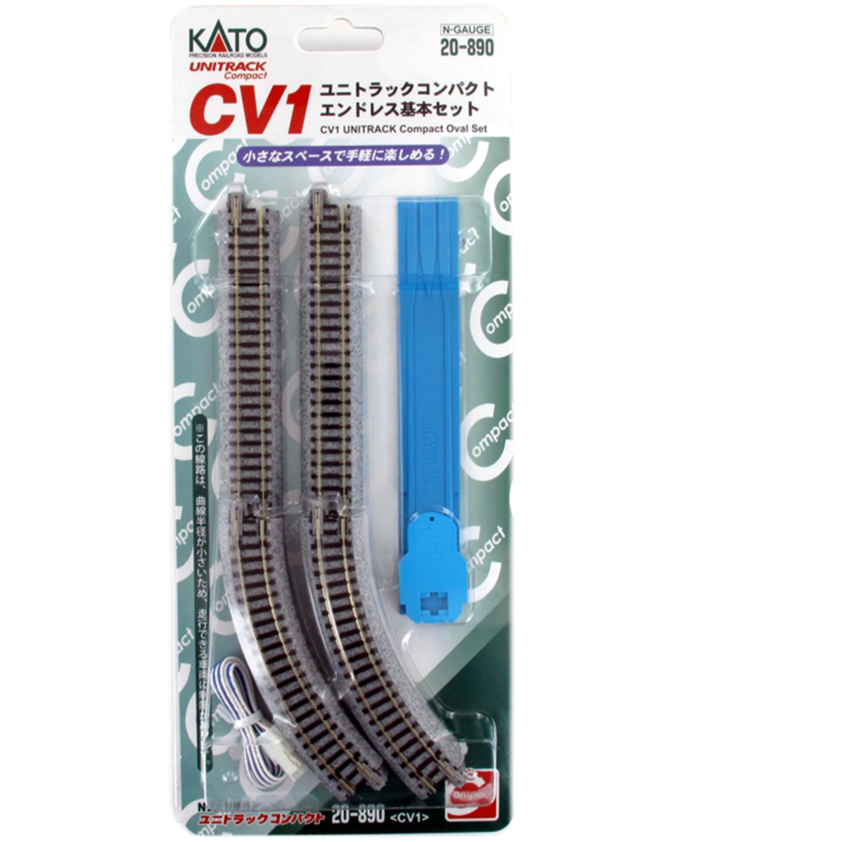 KATO 20-890 - CV1 Gleisset