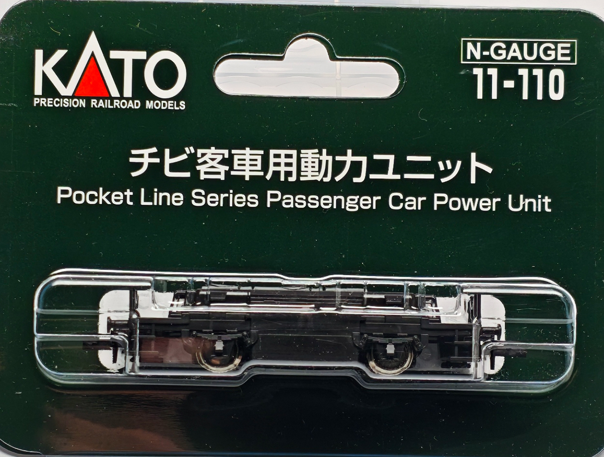 KATO 11-110 - Personenwagen Antriebseinheit