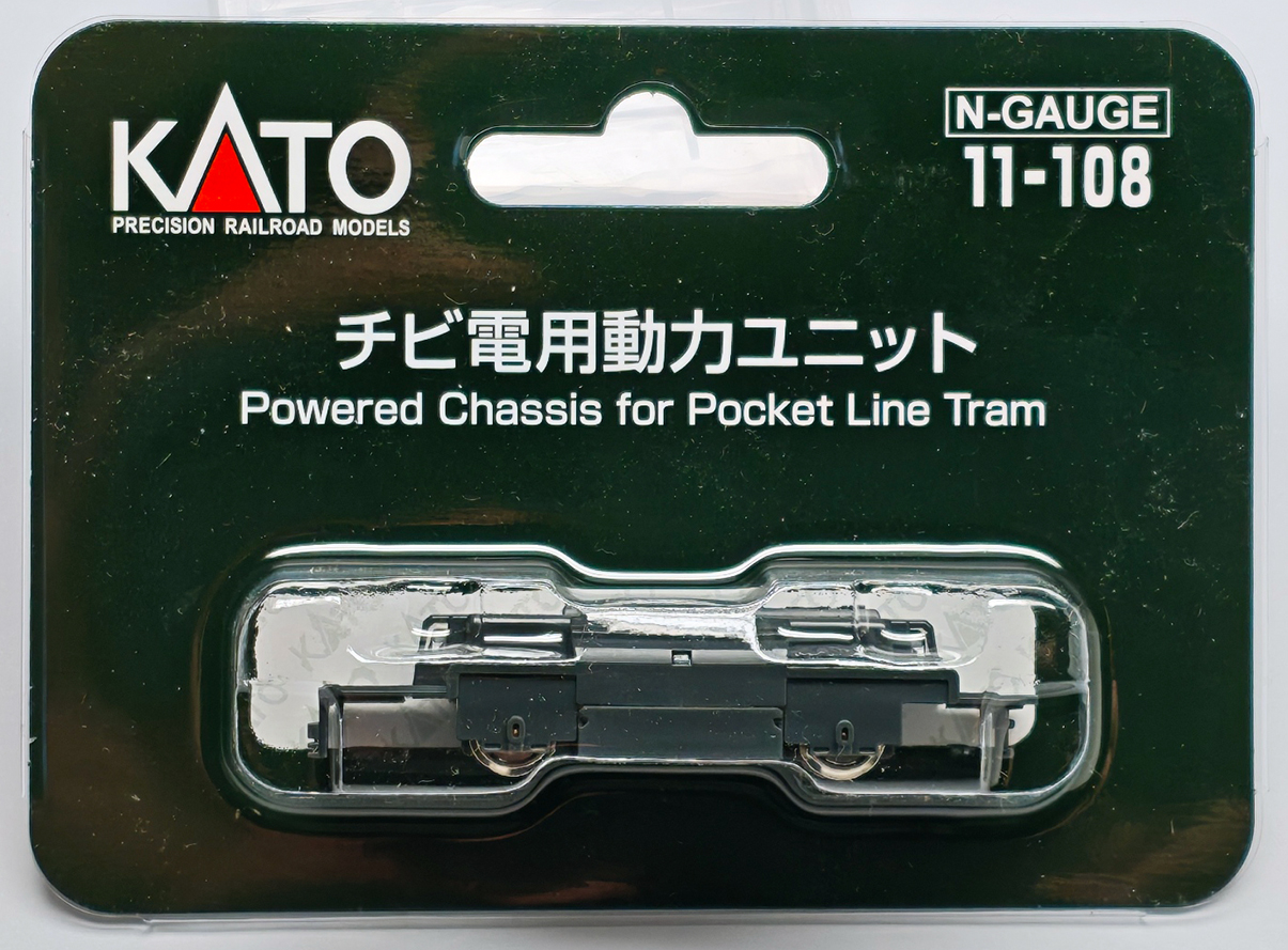 KATO 11-108- Strassenbahn Antriebseinheit