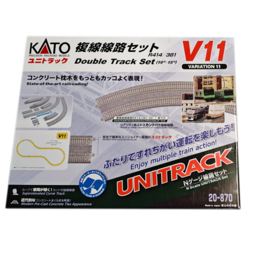 KATO 20-870 - Erweiterungsset V11