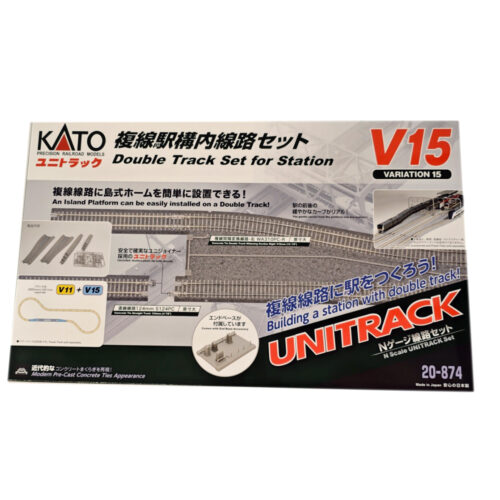 KATO 20-874 - Erweiterungsset V15